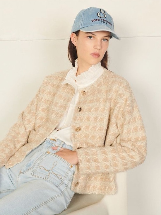 Sandro Jackets & Blazers - Sandro Beige Textured Tweed Button Jacket